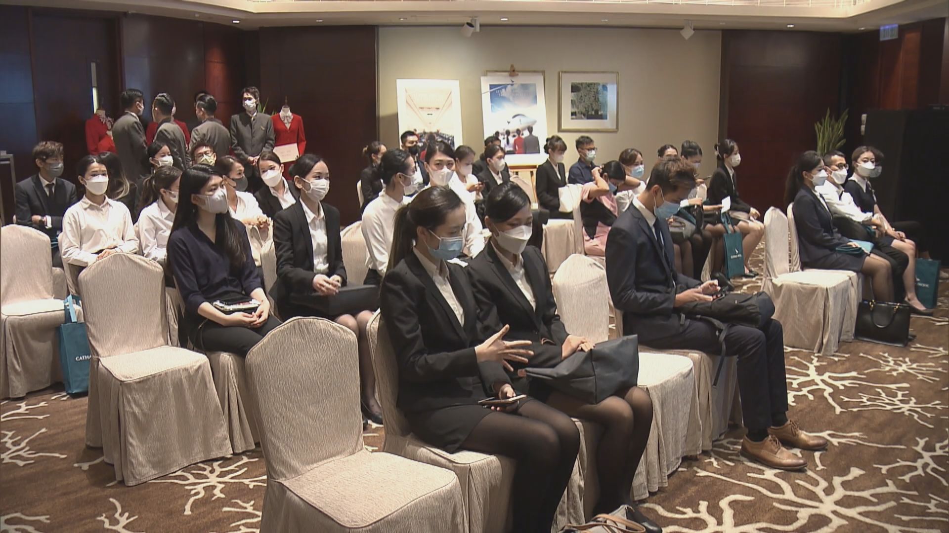 國泰舉行招聘會　增聘逾4000名員工為航班復常鋪路
