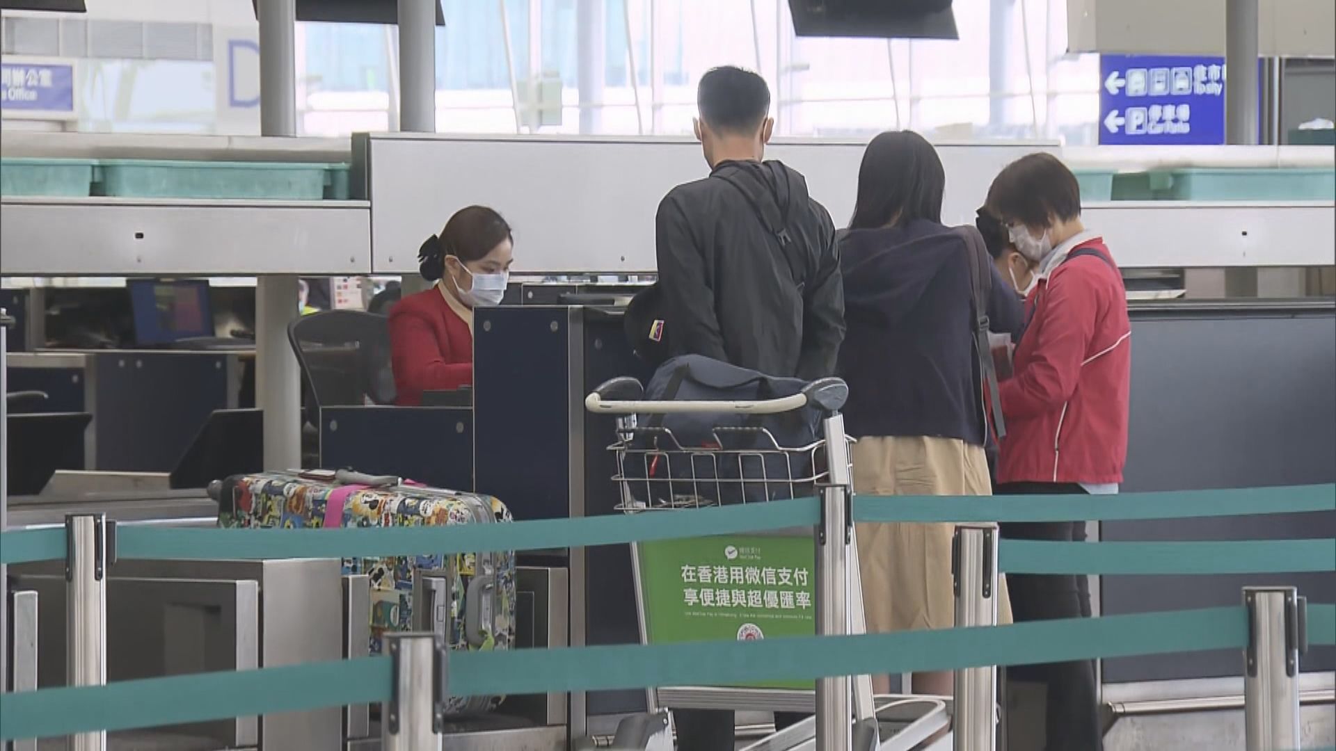 國泰指逾九成機師及機艙服務員已簽新約