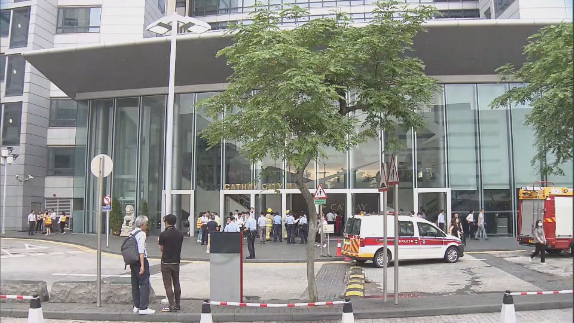 國泰城模擬駕駛室起火　過千職員一度緊急疏散