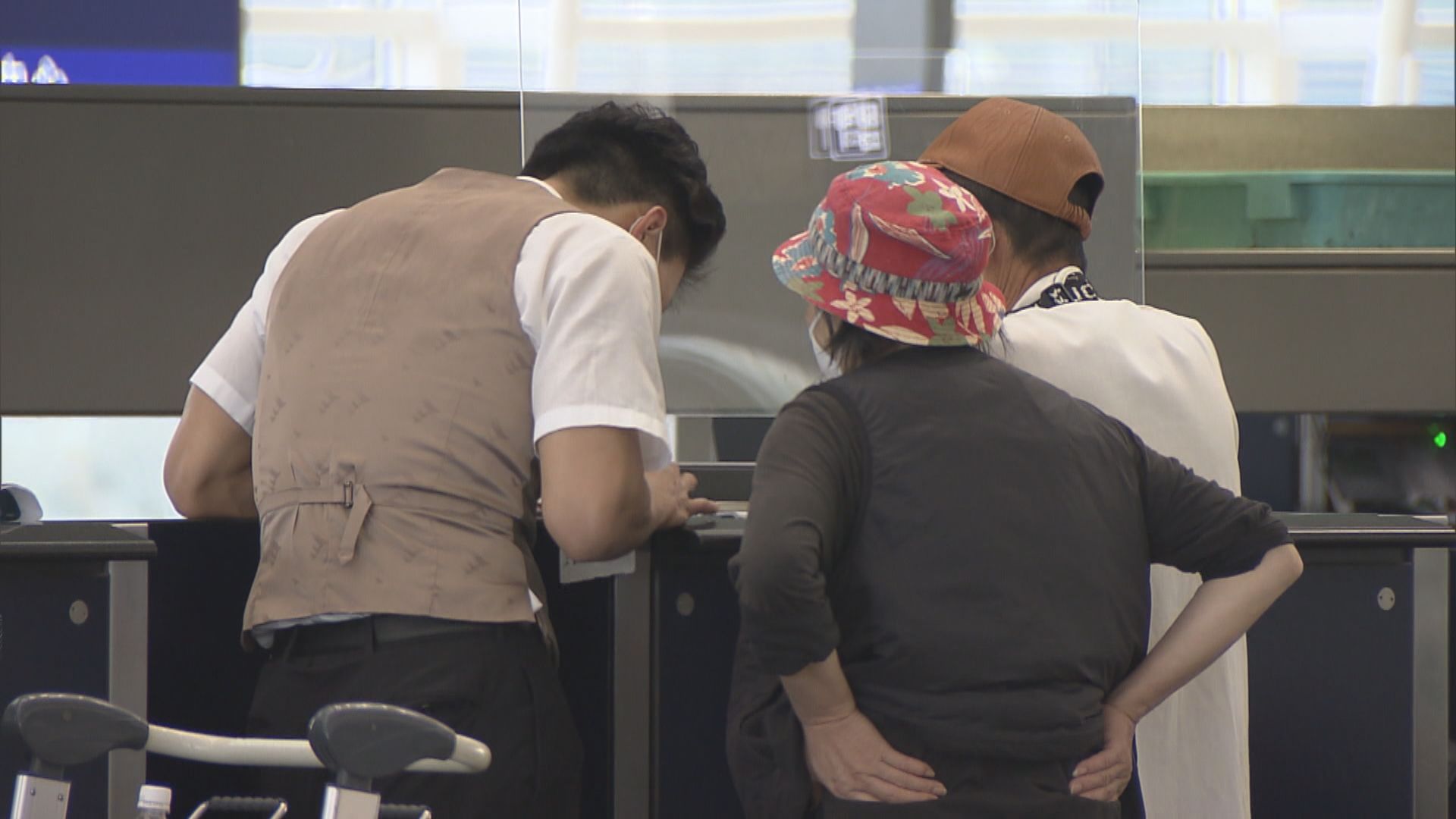 國泰工會宣布星期四開始按章工作