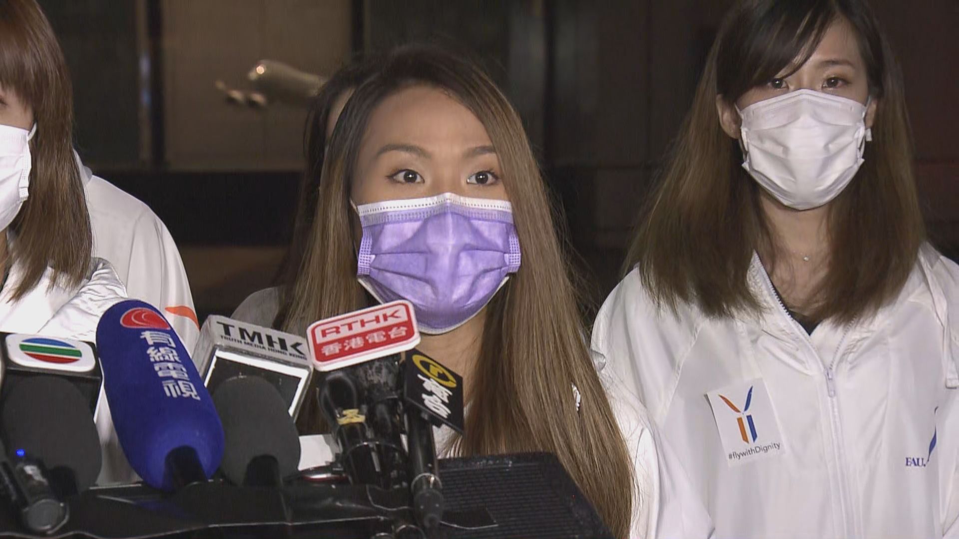 國泰工會要求延遲簽新合約期限　或會考慮申請禁制令