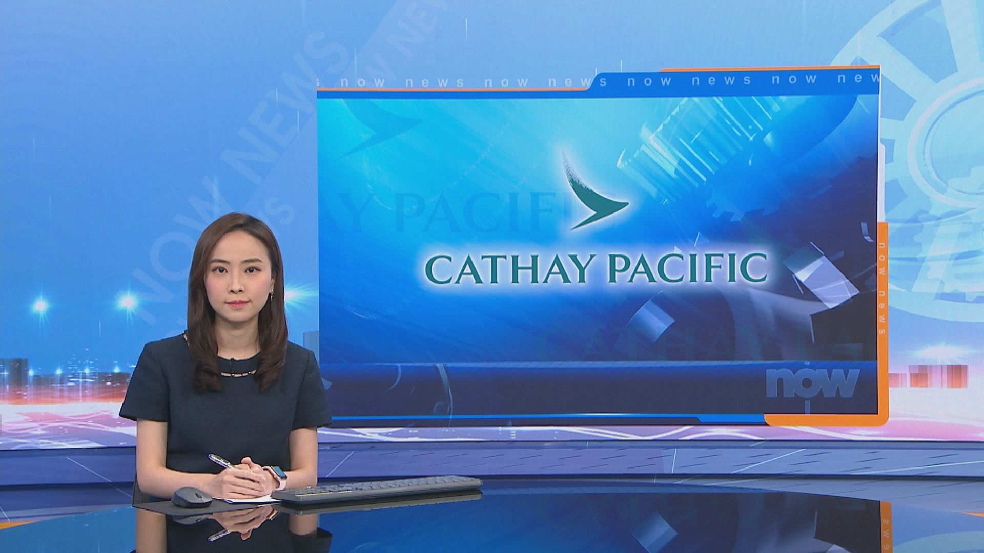 國泰工會再與管理層開會