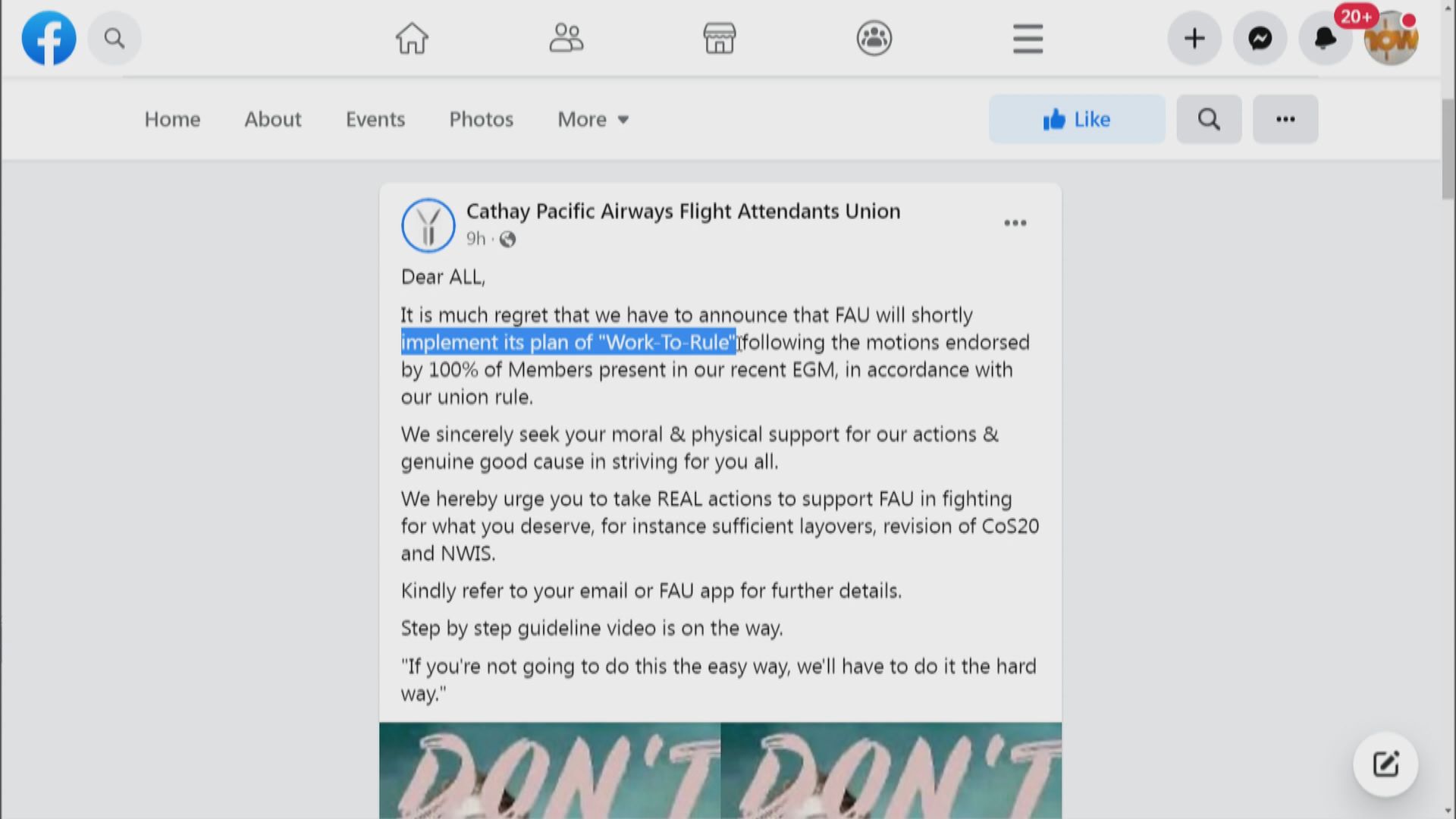 國泰空中服務員工會：短期內會按章工作