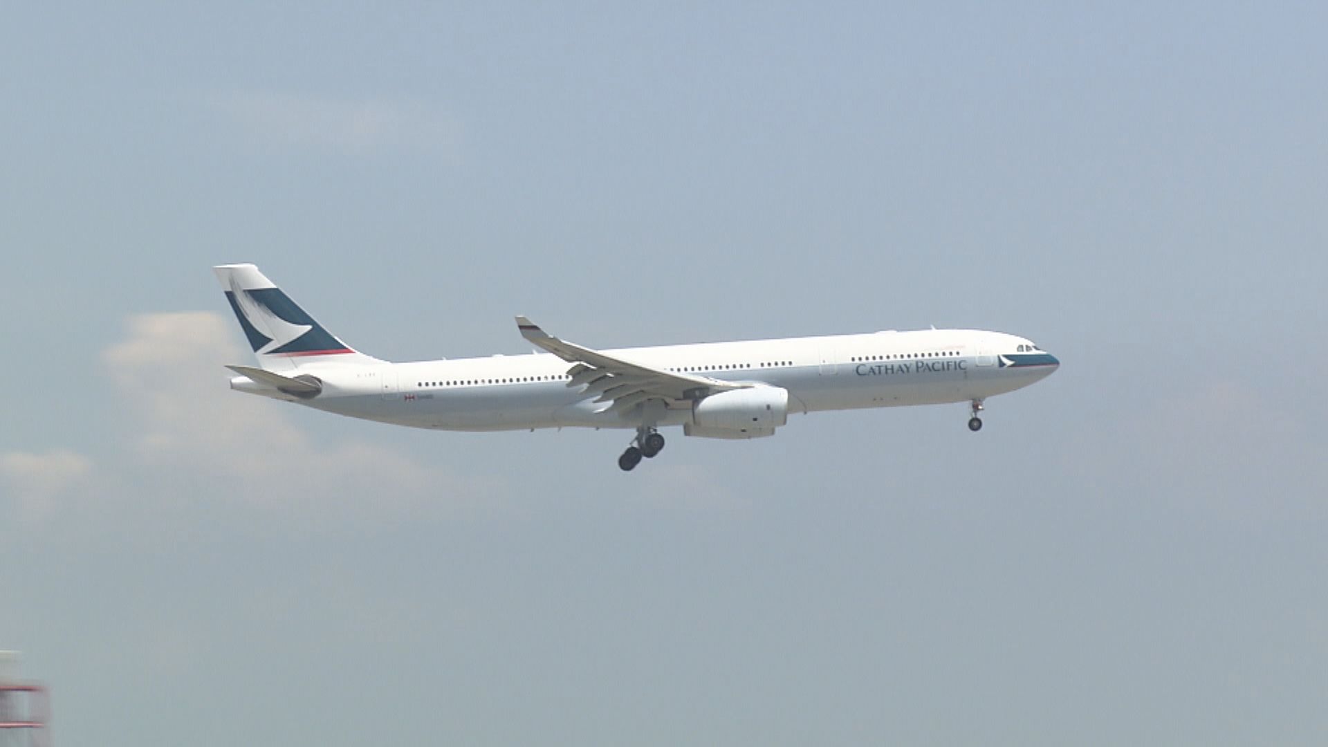 國泰：正評估能否續聘未接種疫苗機組人員