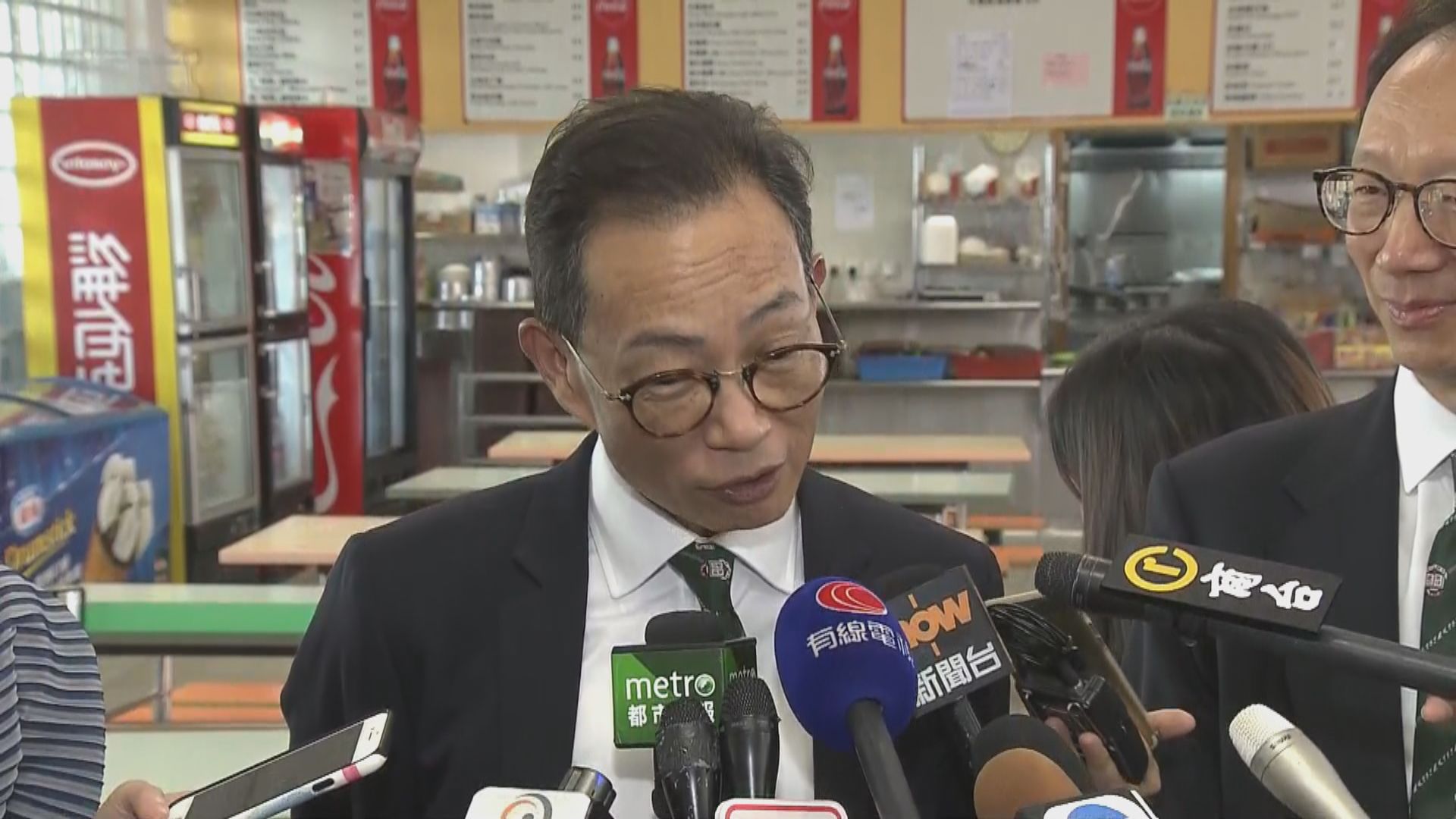 私隱專員不補充國泰外判身分監察服務事件