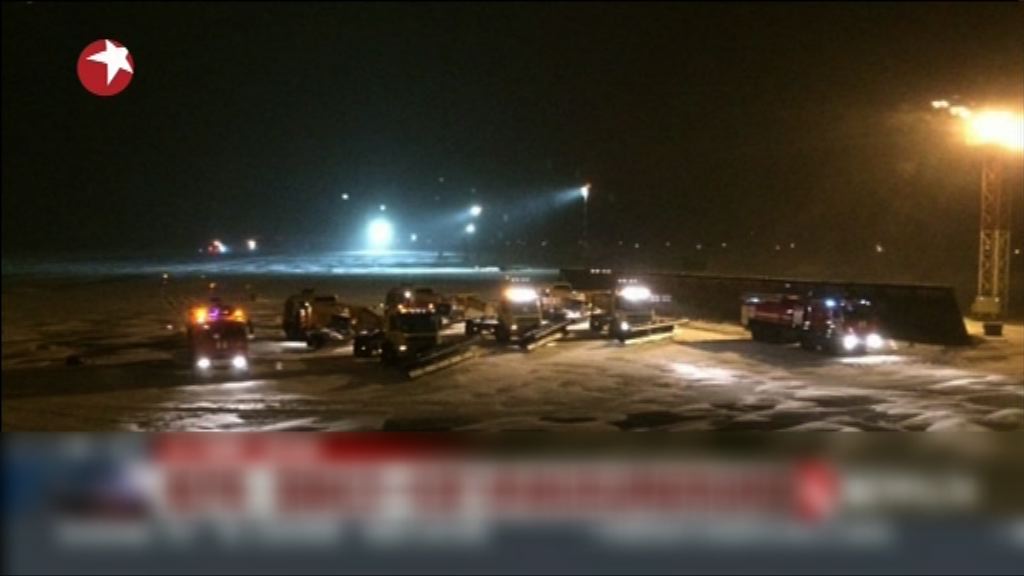 訊號現貨艙或起火　國泰客機急降俄羅斯