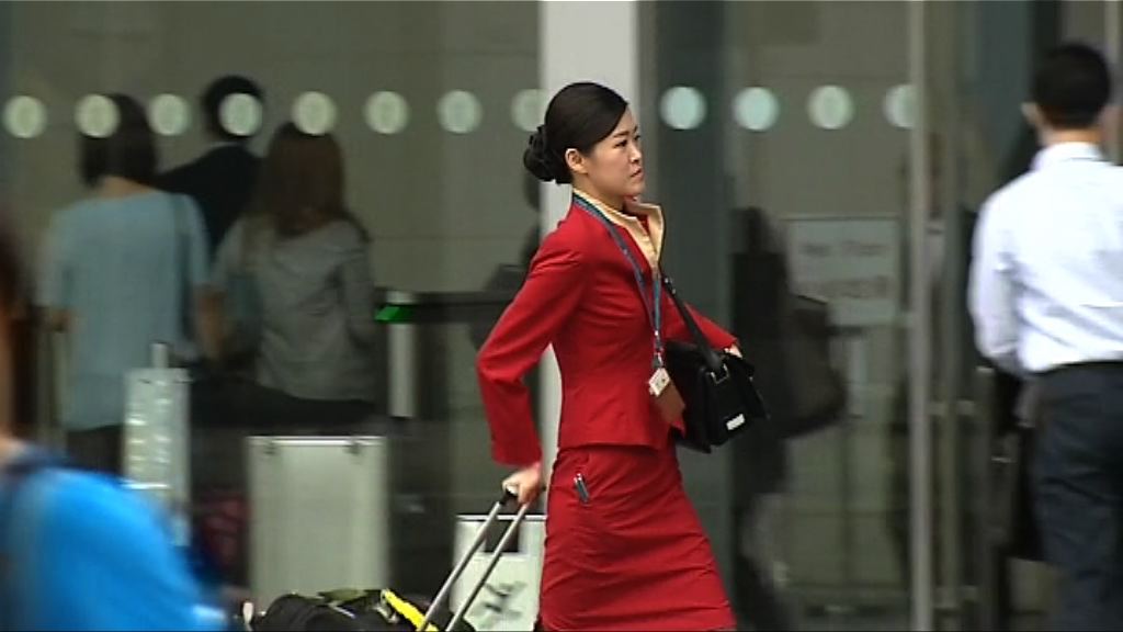 【落「刀」20年最狠】國泰大裁員地勤、機師、機艙服務員「免疫」