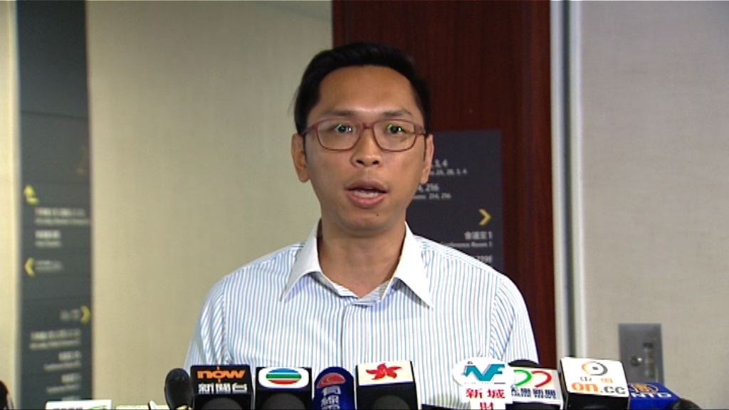 陸頌雄：國泰因投資失利裁員罔顧員工權益