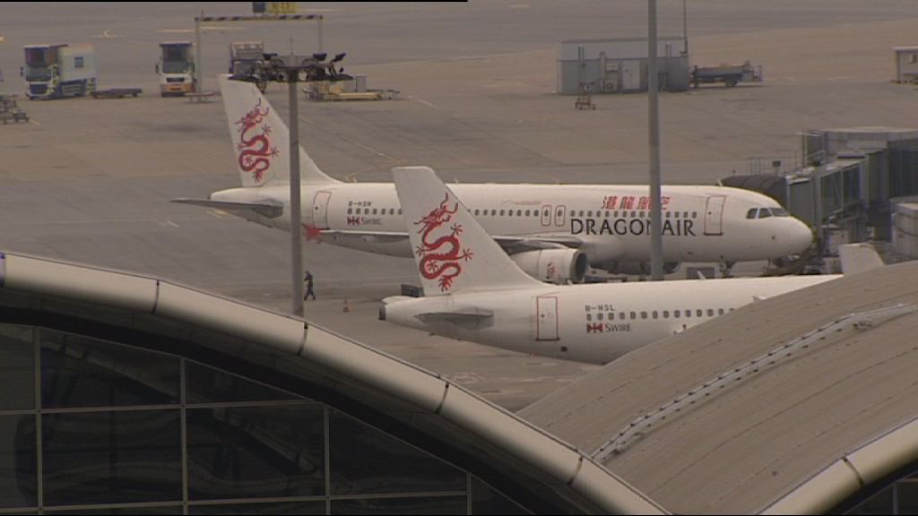 四航空公司禁帶Note7　民航處注視發展