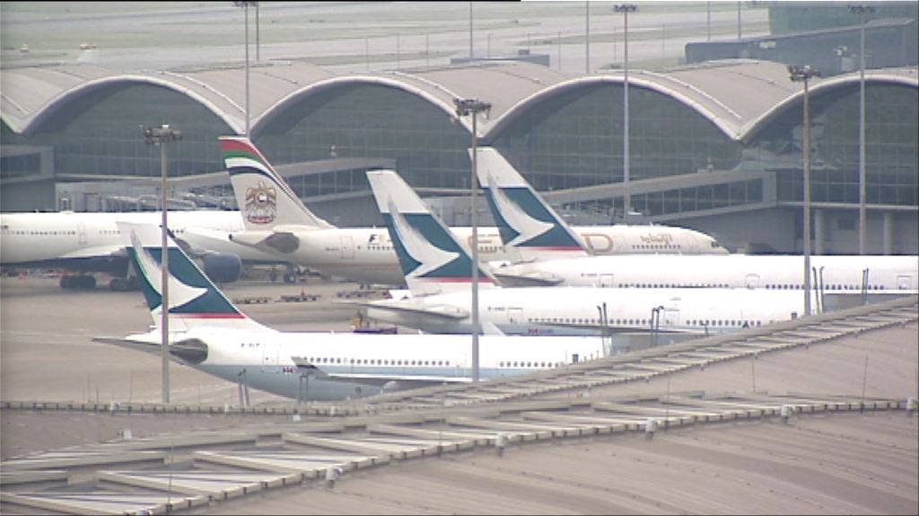 【重組又係錢】國泰恐爆「裁員2.0」