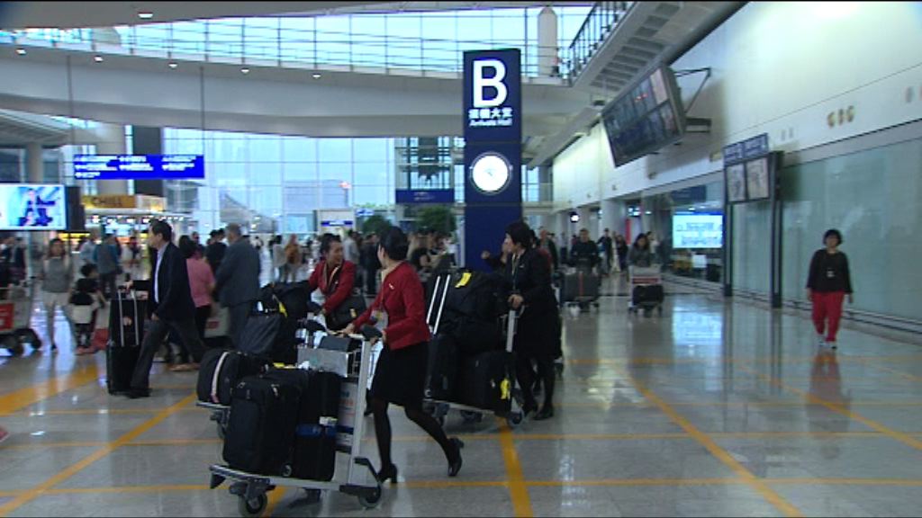 國泰工會促加薪5%延長退休年齡