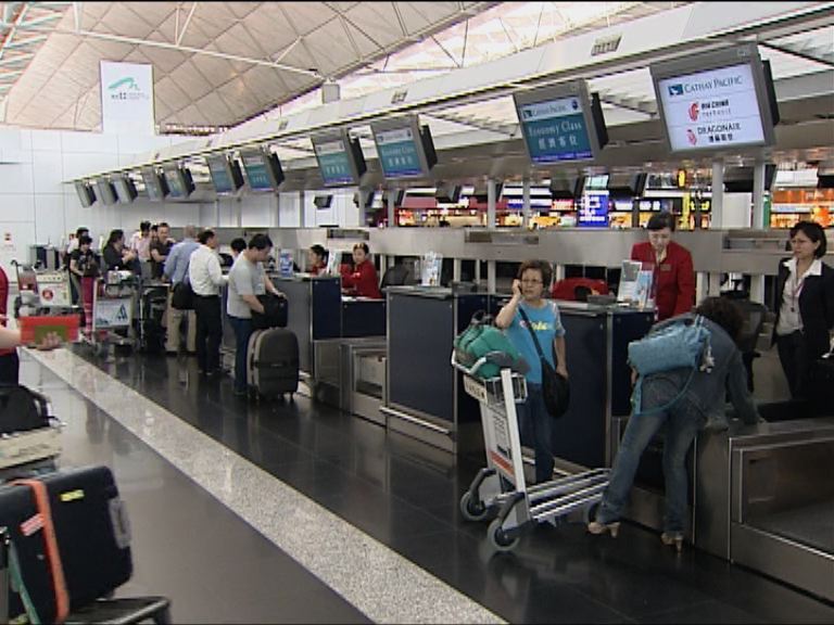 國泰工會爭取明年加薪6%