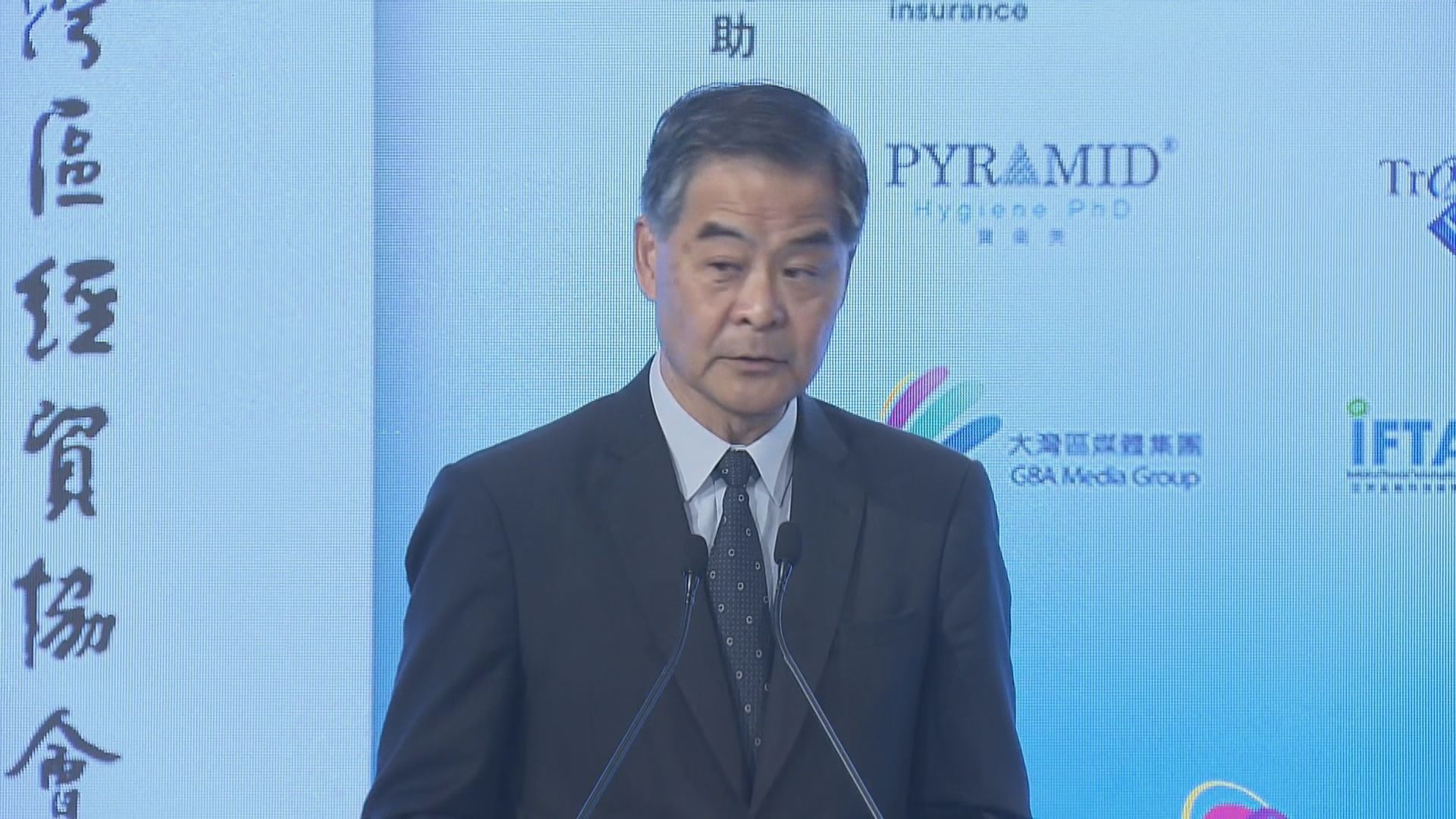 梁振英：香港應把握機會融入大灣區發展