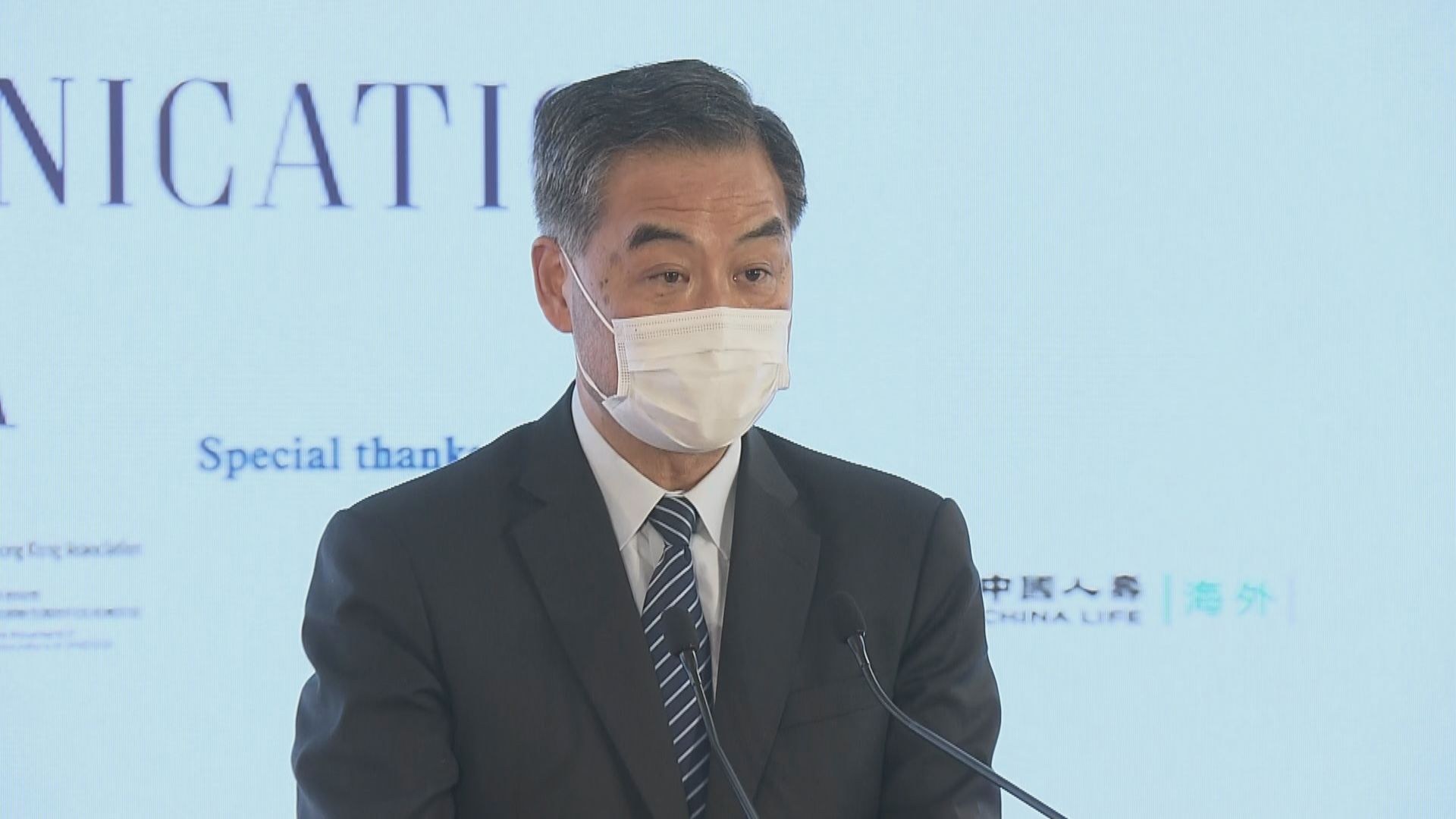 梁振英：中國面對人權失實指控　香港能平衡國際媒體