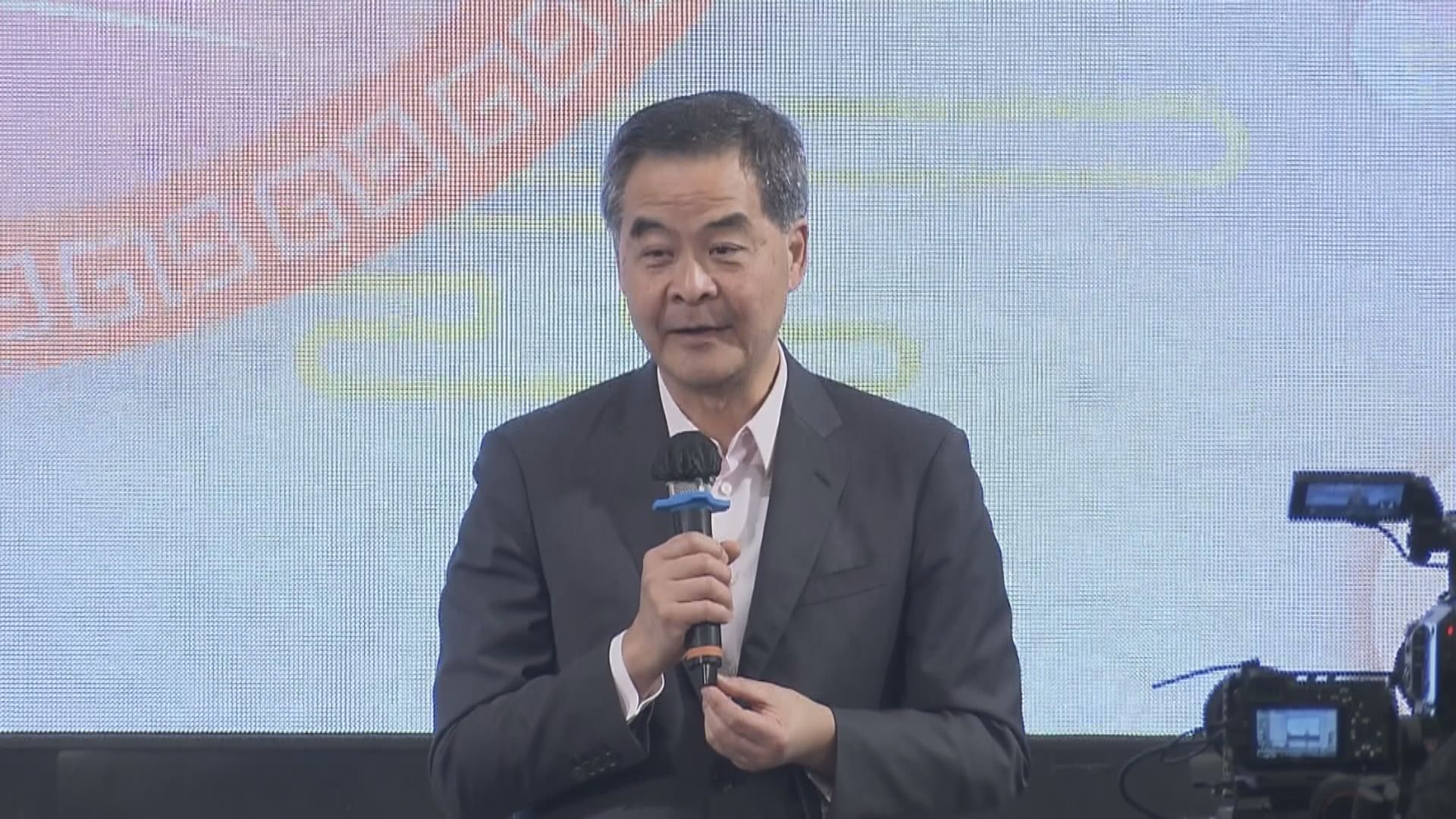 梁振英：反對一切破壞力量及行動