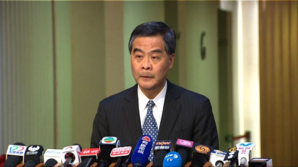 梁振英就涉貪報道向蘋果發律師信