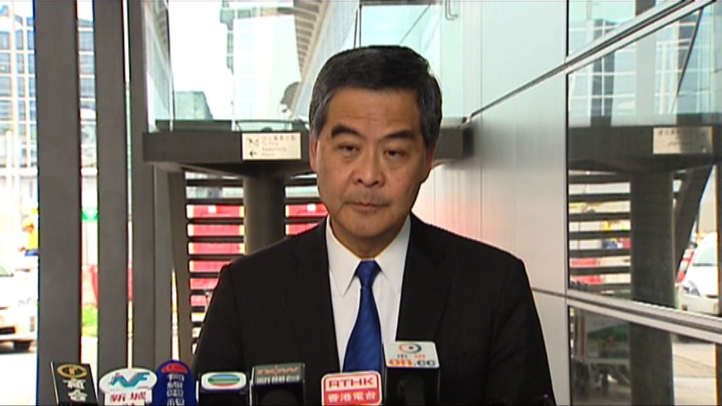 梁振英周日率局長赴京慶回歸展