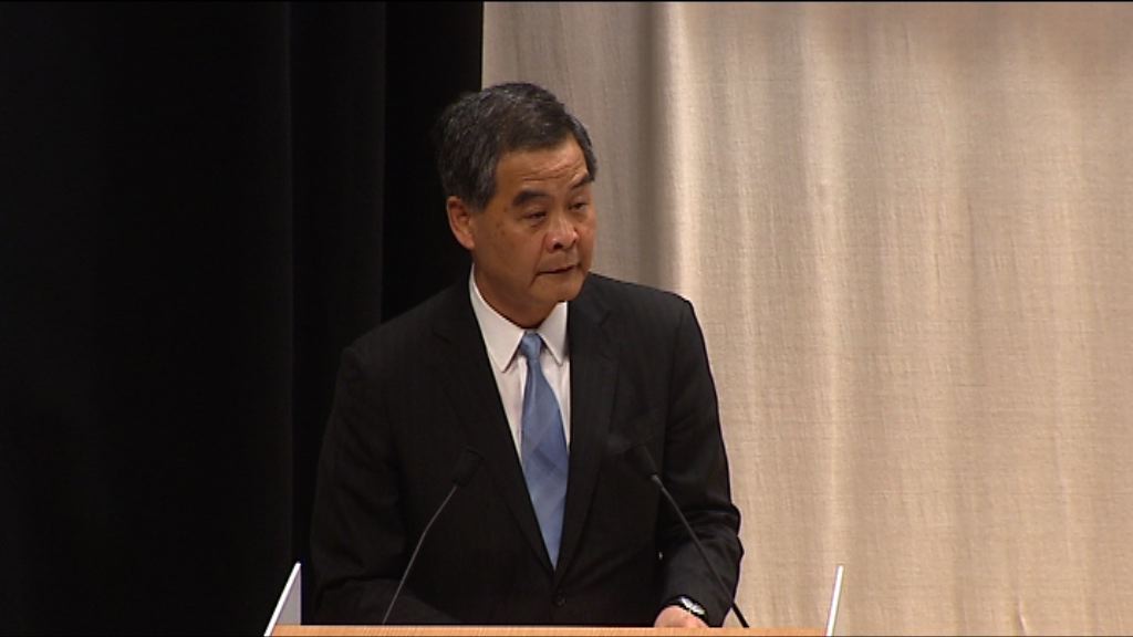 梁振英周四及周五赴京出席活動