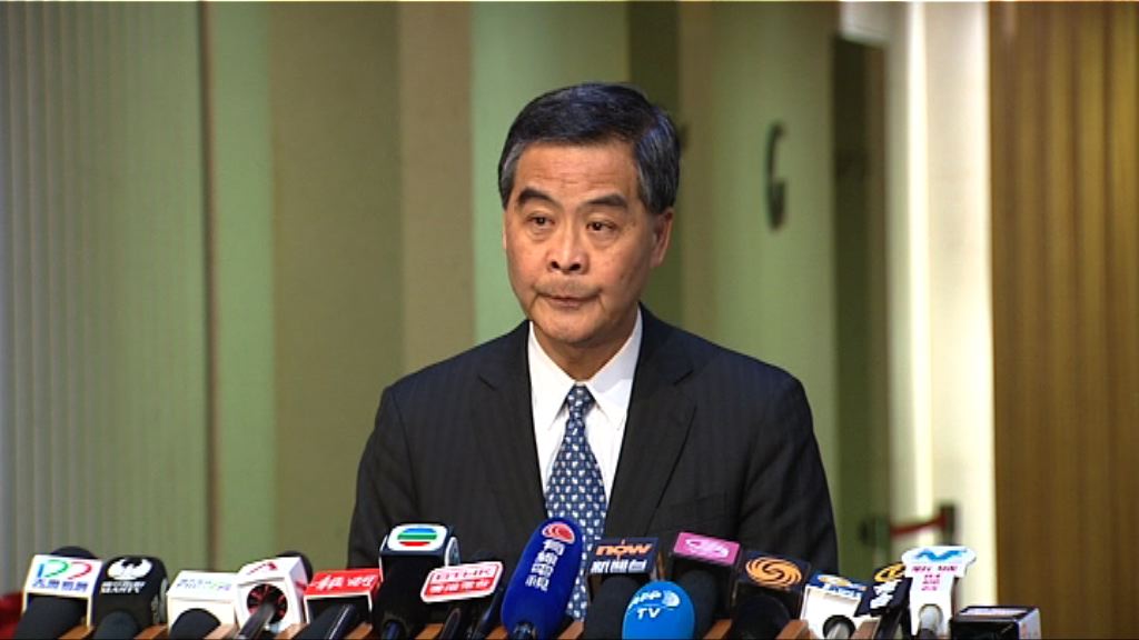 梁振英周日再赴京出席兩會閉幕