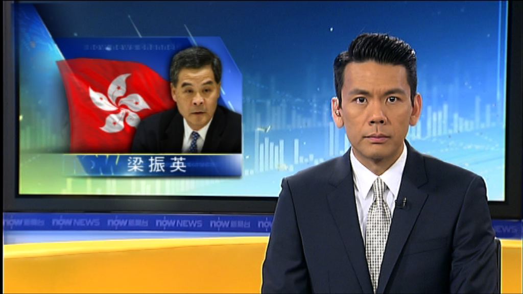 消息：政協常委會一致通過增選副主席候選人名單