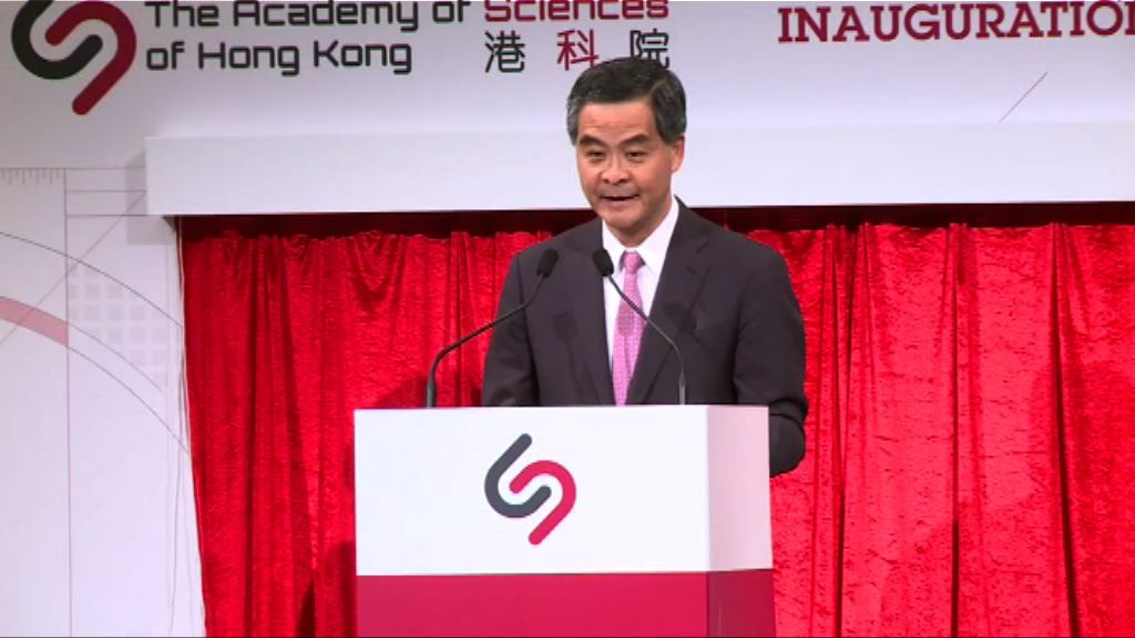 梁振英稱未來須結合「官產學研」