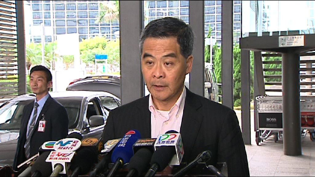 梁振英周五往海南出席博鰲亞洲論壇