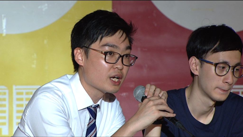 梁振英批外國記協邀陳浩天到政府資助會址談港獨