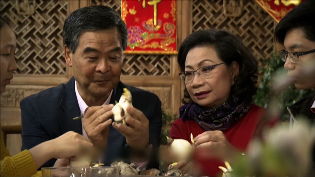 梁振英發表新年賀辭