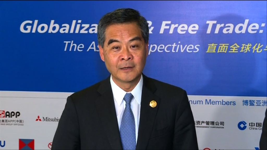 梁振英：泛民不支持中央支持的人