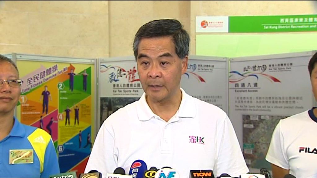 梁振英：選舉主任根據法律審核參選人資格