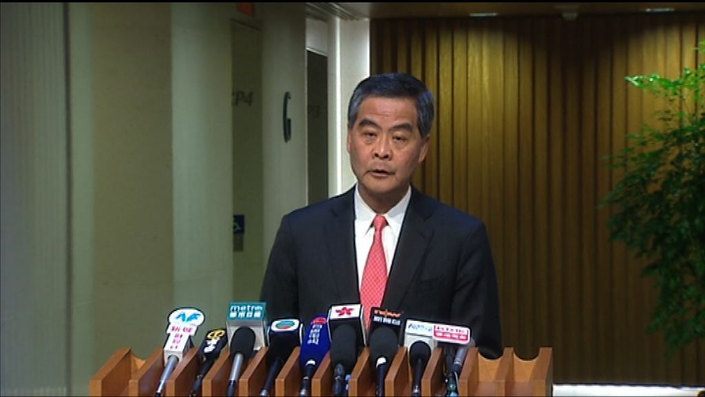 梁振英：港獨要防微杜漸