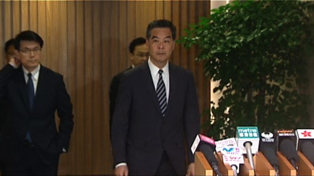 梁振英：報告無提及他弄哭國泰員工