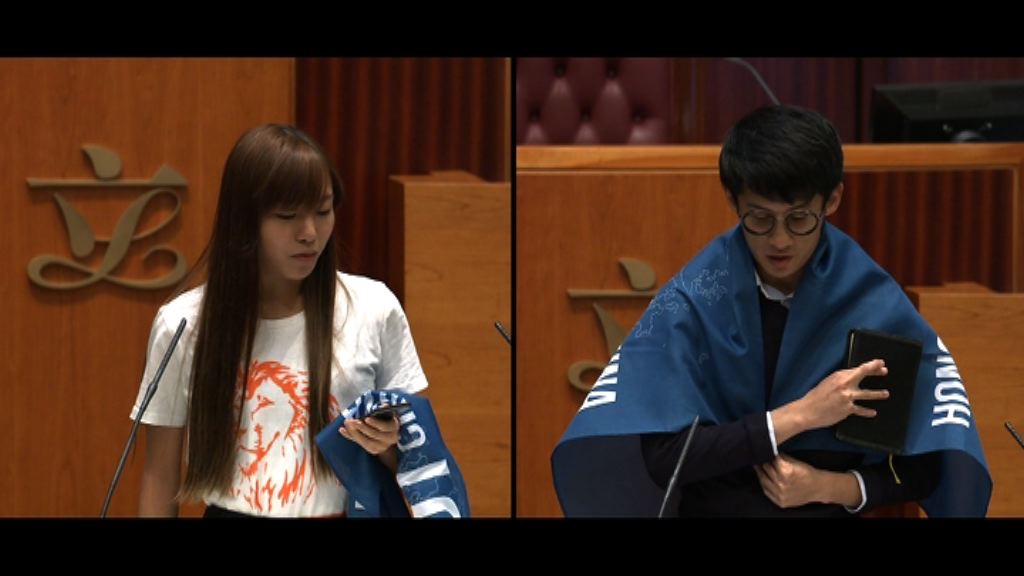 消息：中央擬宣誓官司裁決前釋法