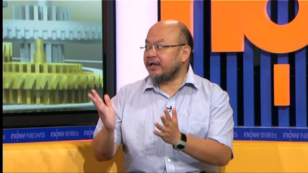 分析：北京應研究選舉結果決定下屆特首人選