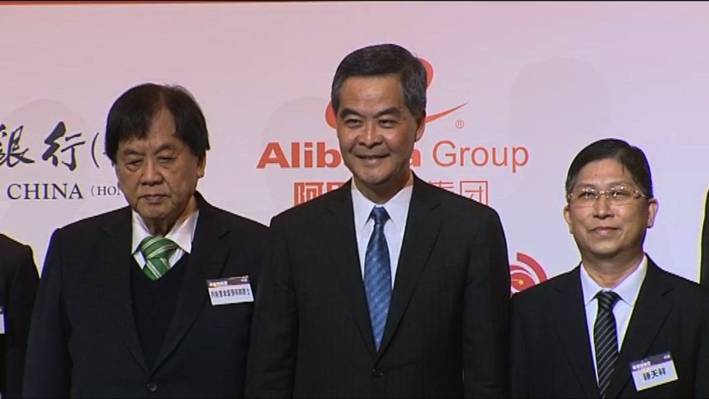 梁振英：香港不能漠視國內發展機遇