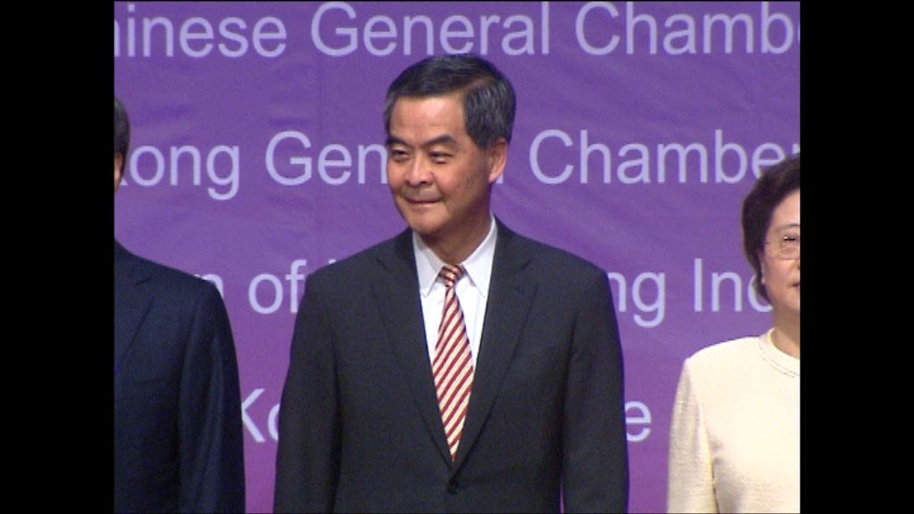 消息指梁振英為處理港獨議題取消上京