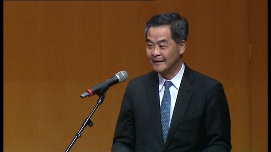 梁振英：香港並無所謂剩餘權力