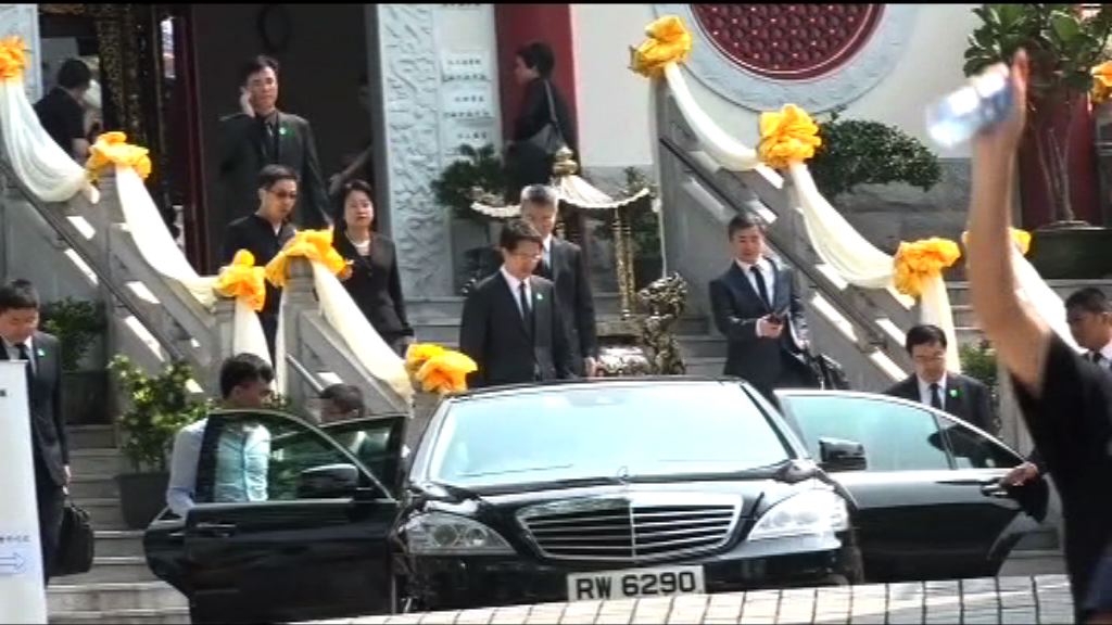 永惺法師出殯多名政界人士出席