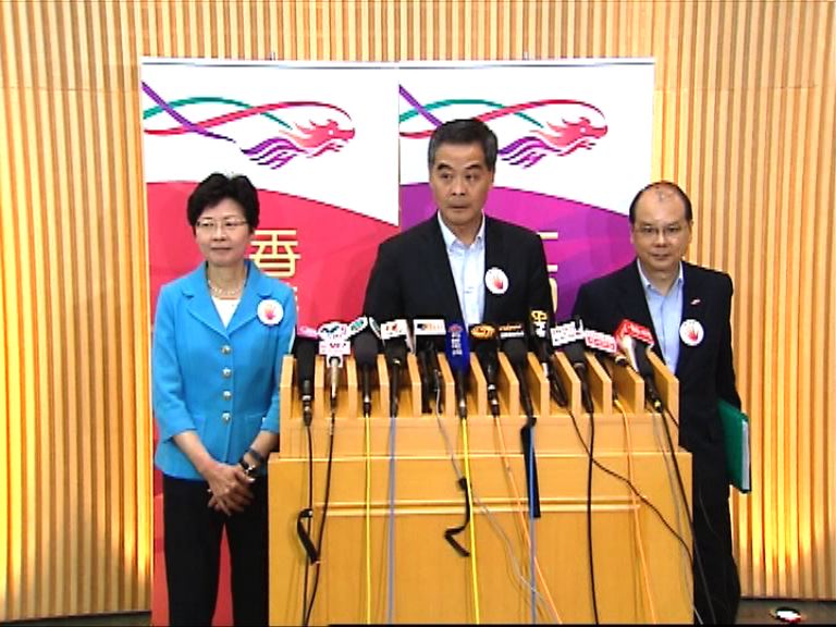 梁振英：無討論無干預港大副校任命