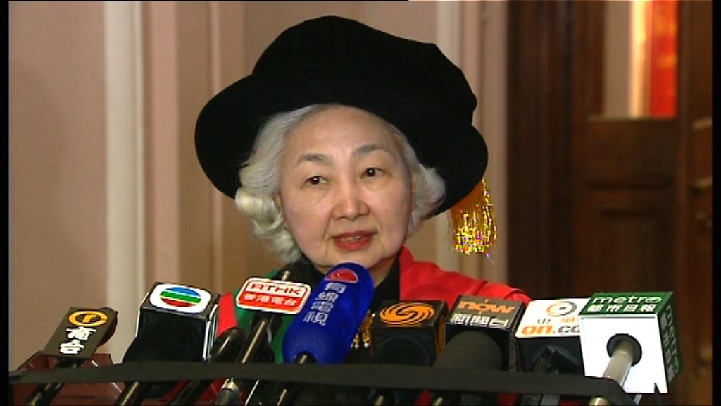 梁愛詩:與國家一體不輕易割斷聯繫