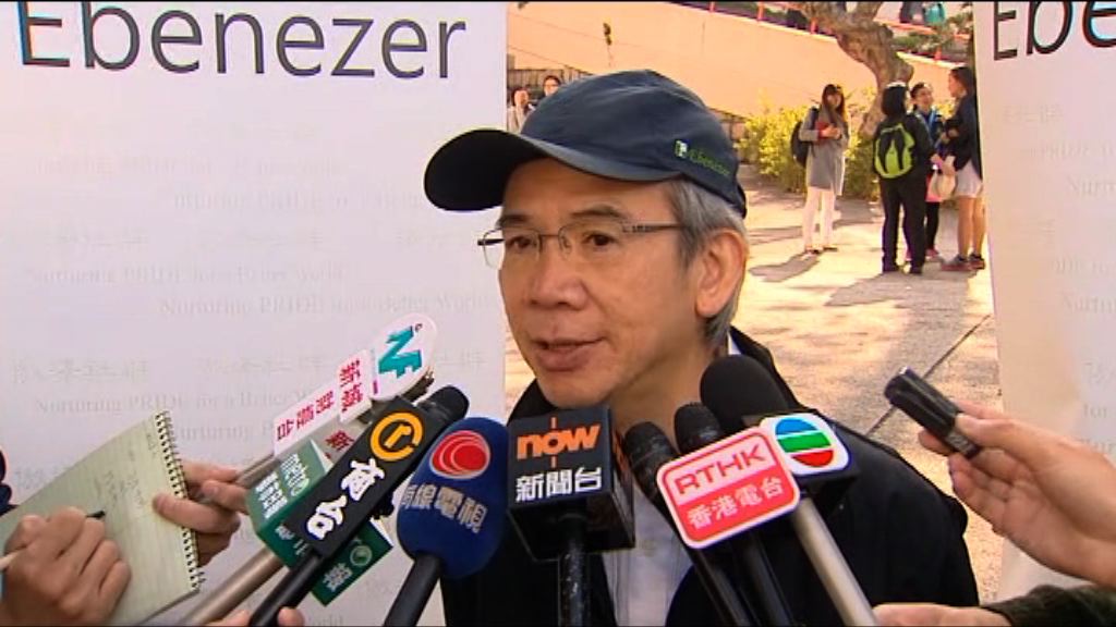 林煥光拒評林鄭曾俊華是否適合人選