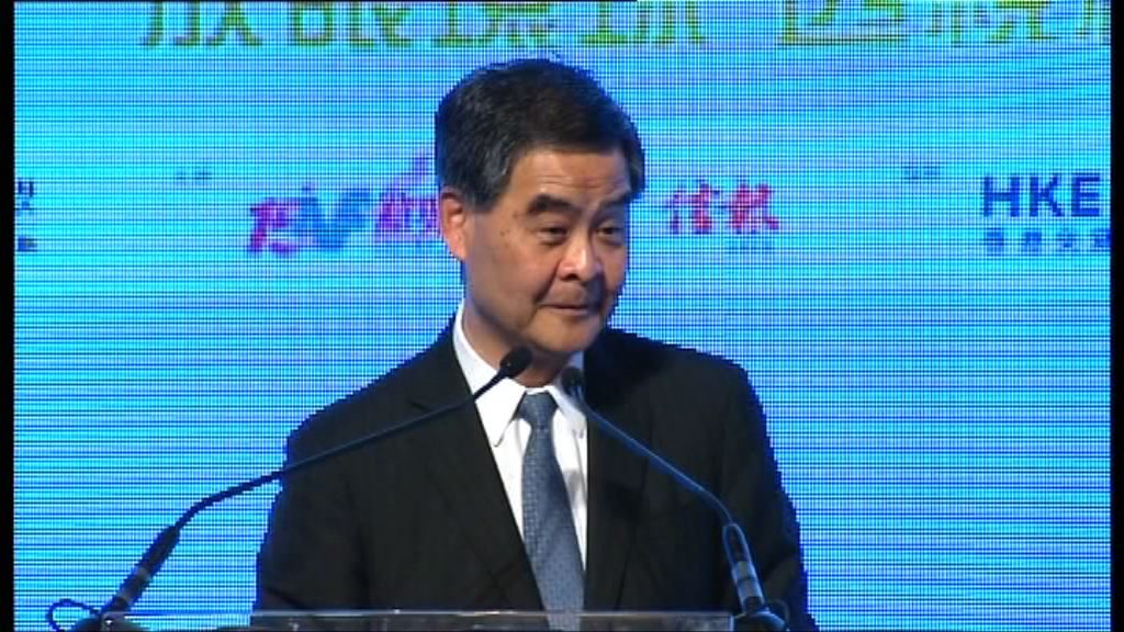 未來五年九東增八百萬呎商業地