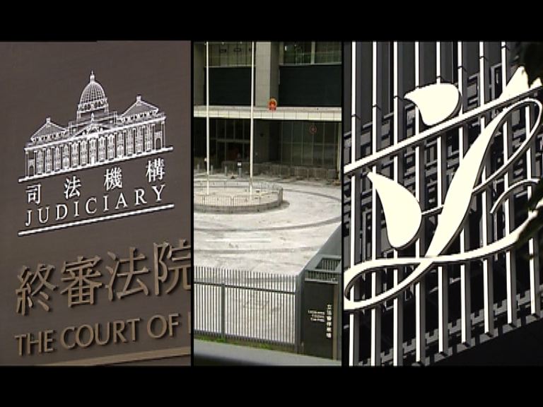 張曉明：特首凌駕三權地位超然