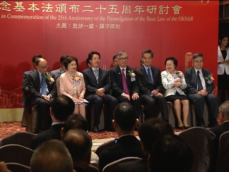 張曉明：香港是一個地方政權