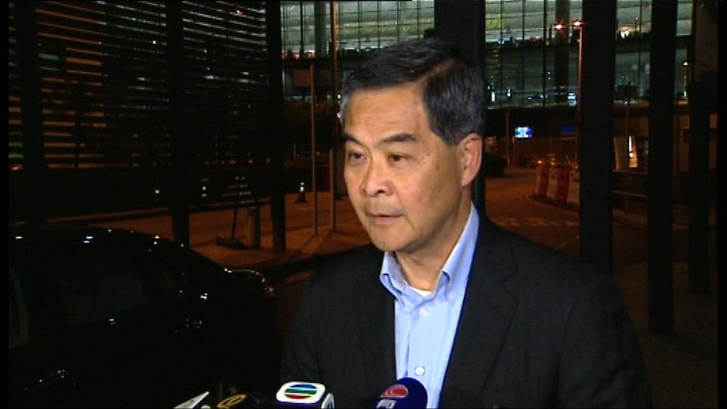 梁振英：已向中央解釋UGL事件