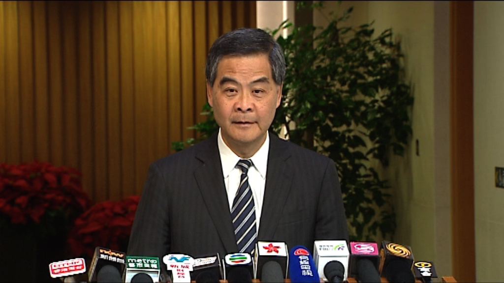 梁振英入稟控告梁繼昌UGL言論誹謗