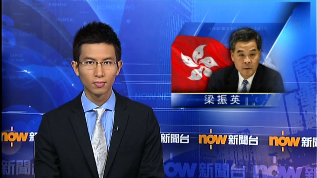 梁振英籲議員支持醫委會改革