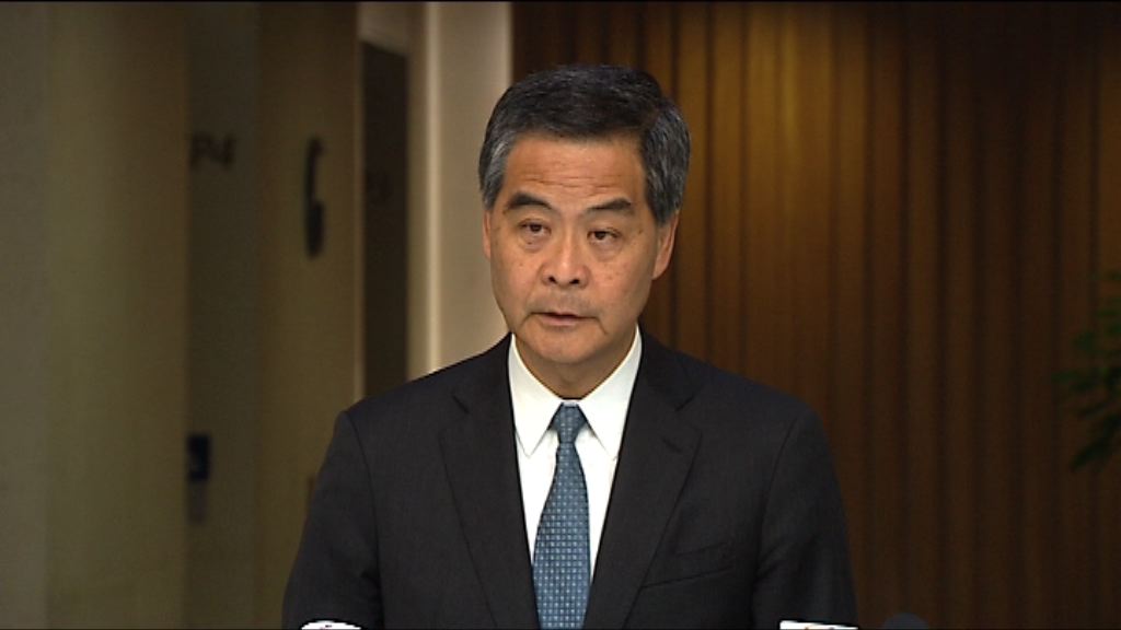 政府信納梁振英出任董事的公司屬非牟利