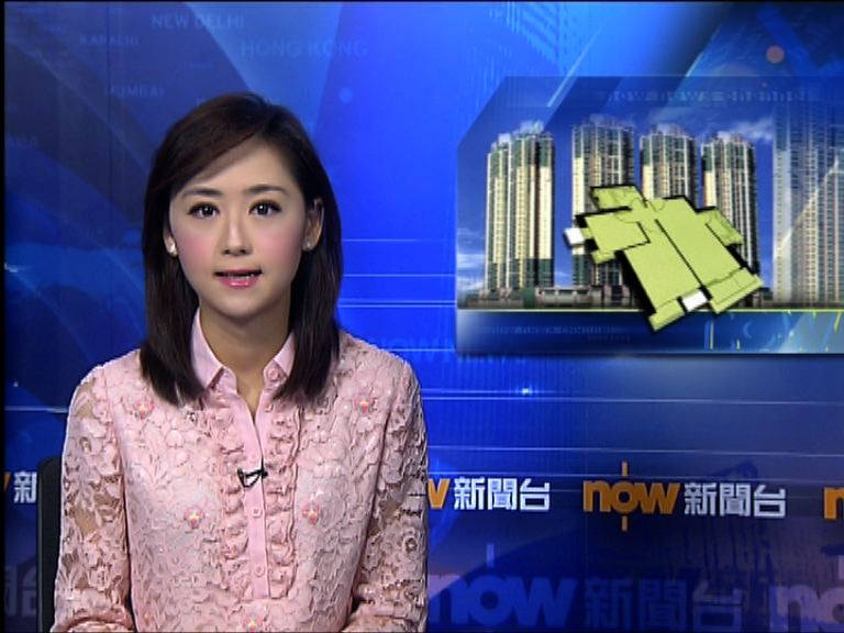 梁振英：今季住宅供應會大幅增加