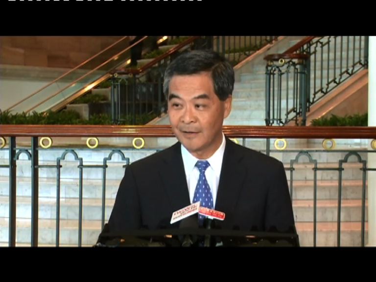 特首未回應會否取消強積金對沖